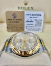 二手 ▶️ Rolex 勞力士 Datejust ◀️ 126333 2023年錶 (41mm)
